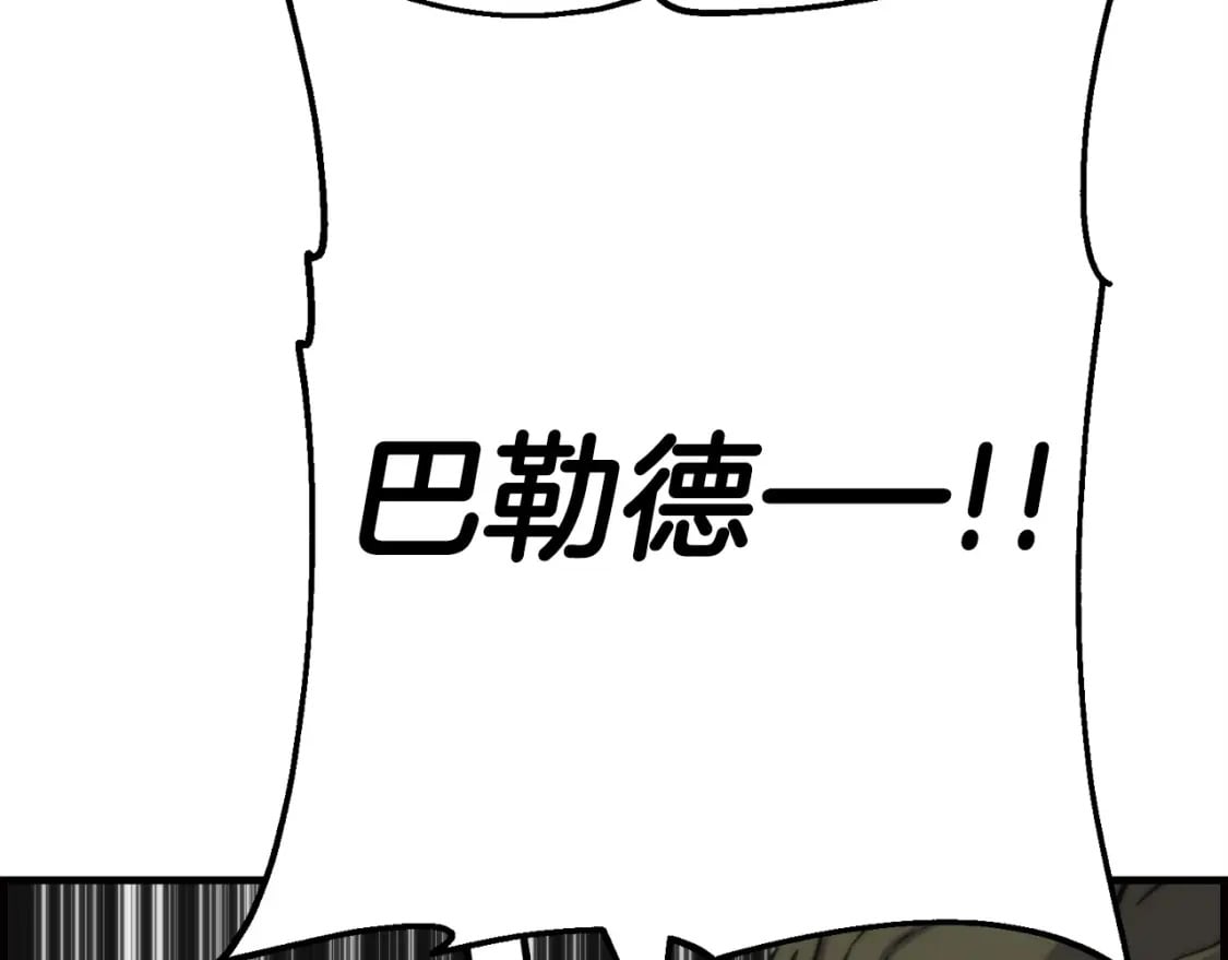 第110话 死局已定35