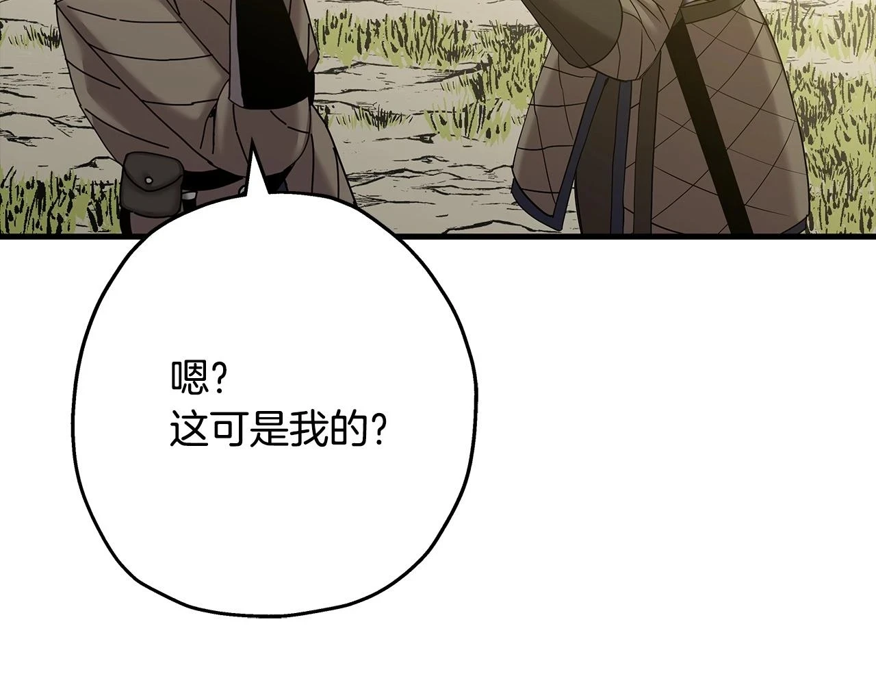 第99话 暗杀66