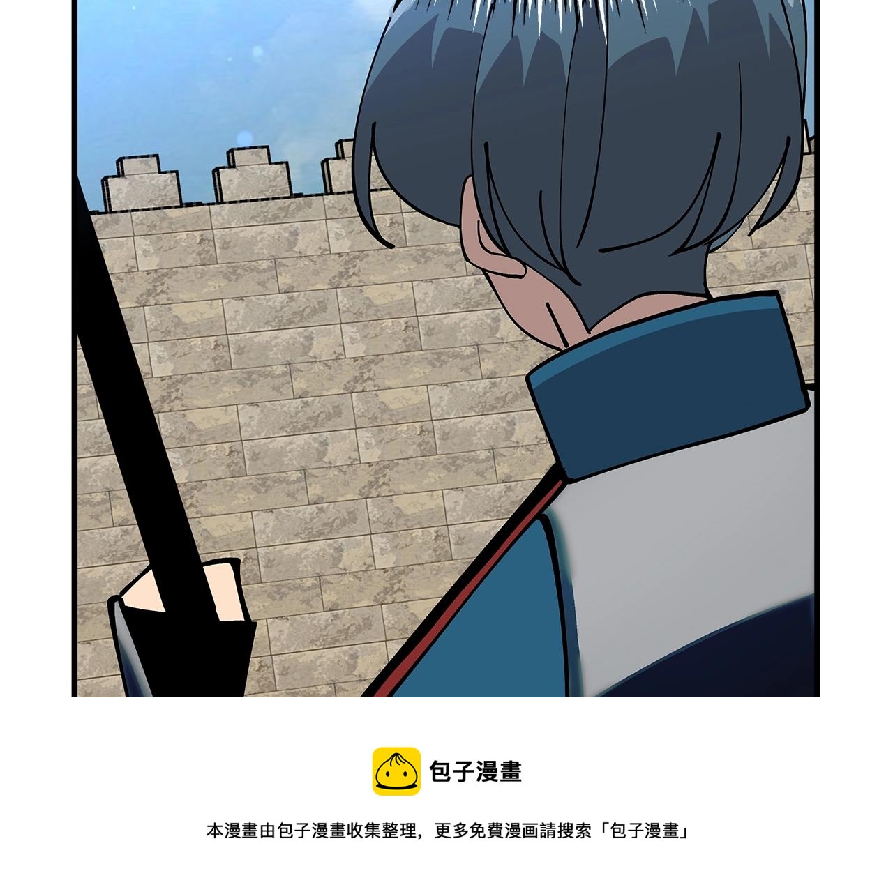 第37话 新的舞台80