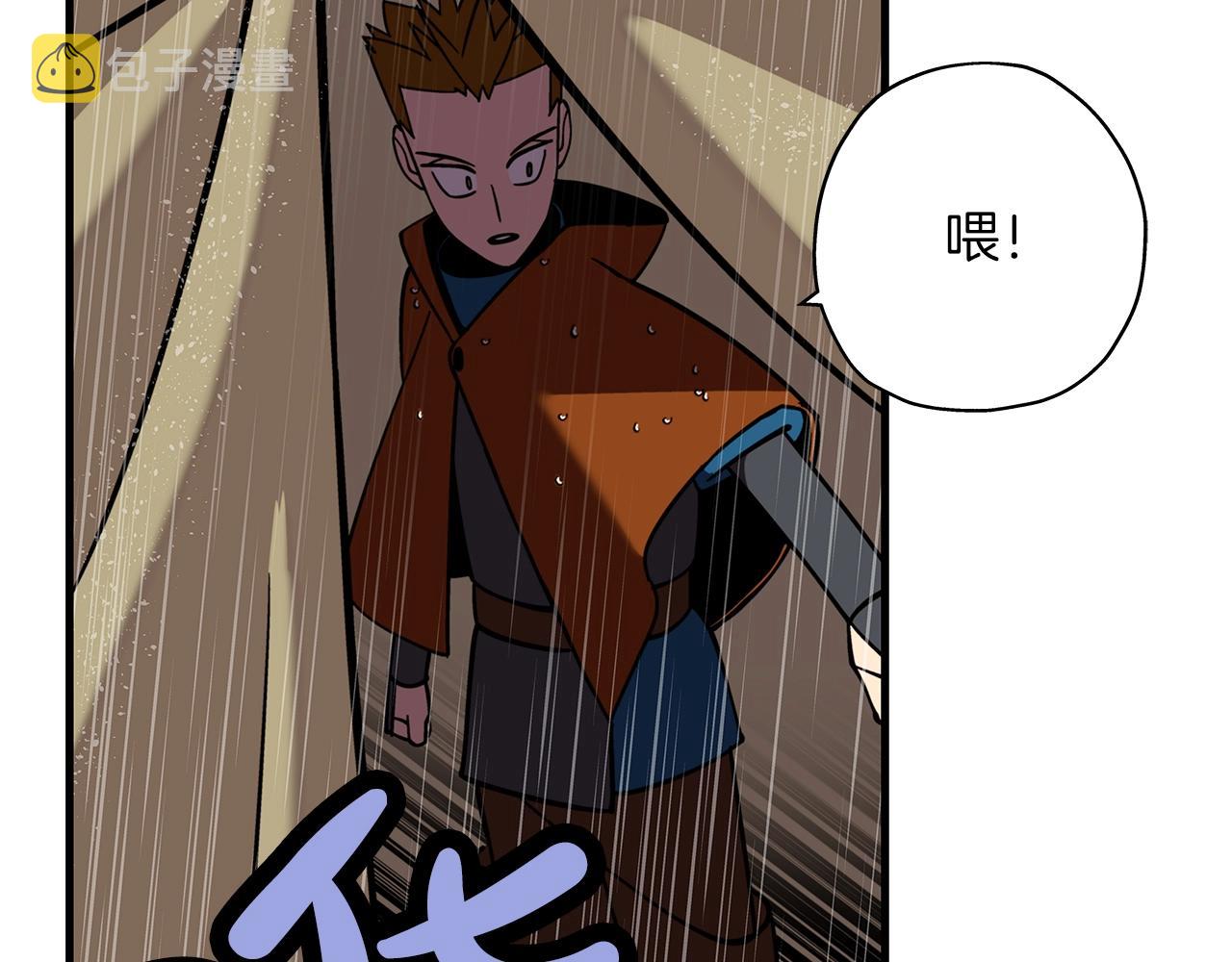 第14话 白色的诅咒18