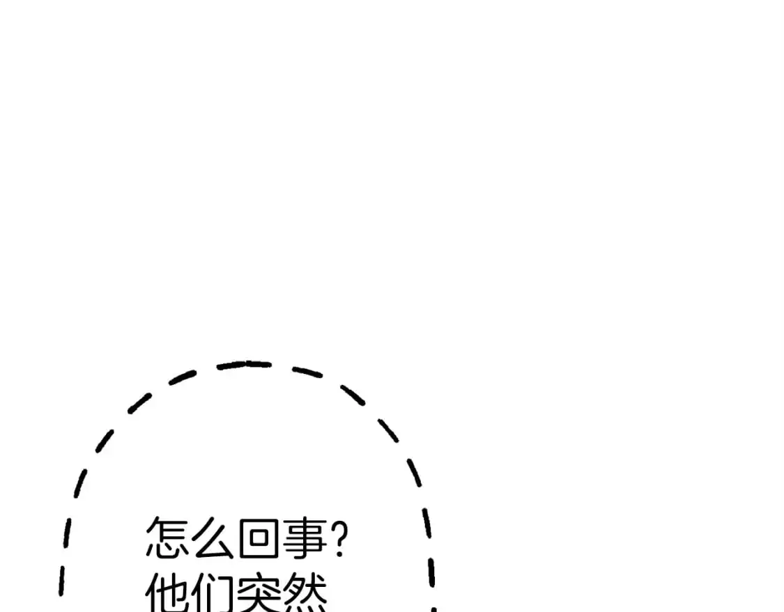 第124话 精灵92