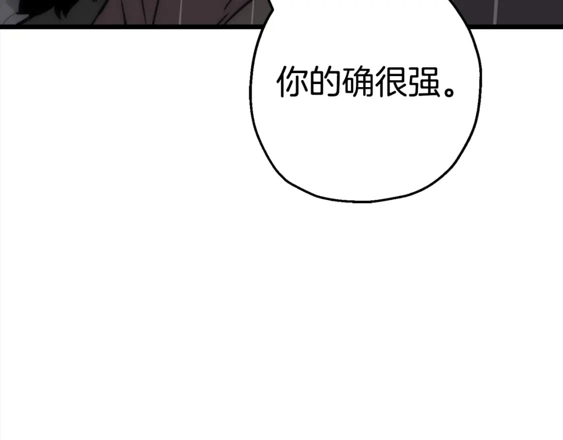 第112话124