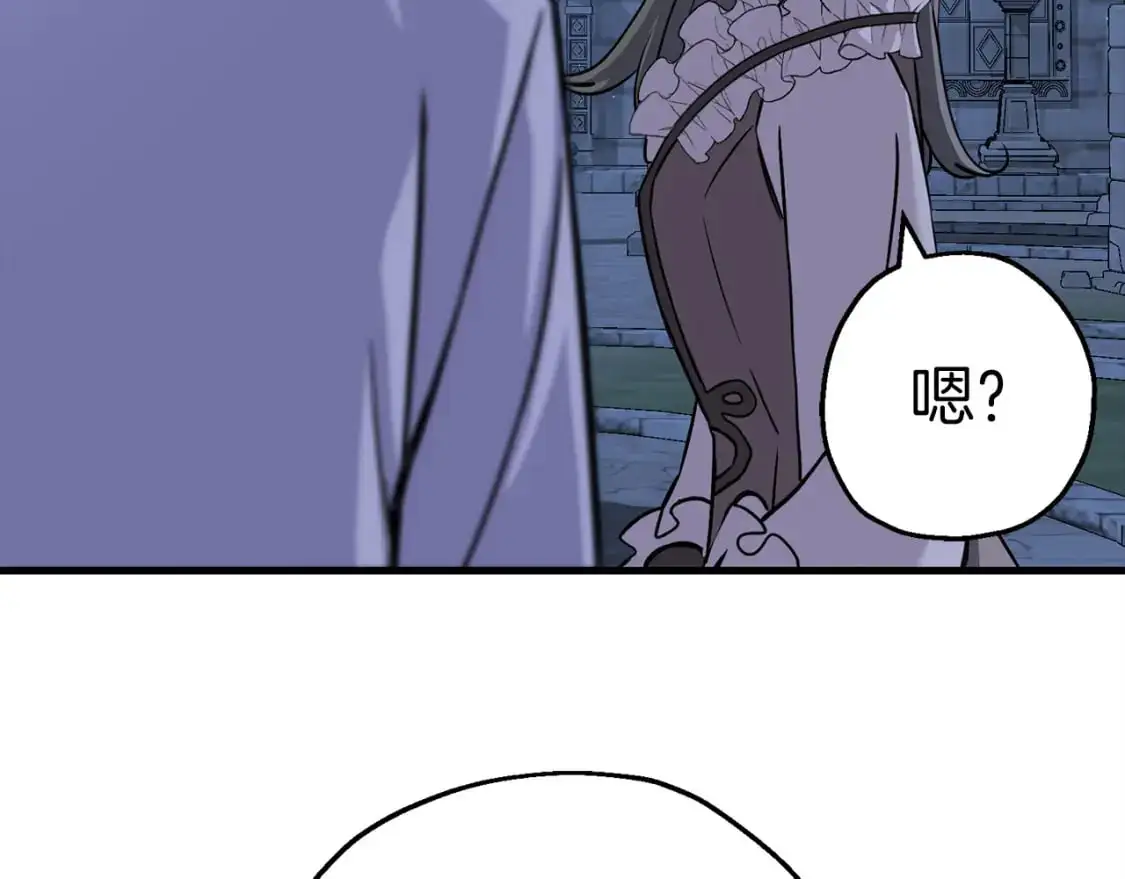 第129话 宣战154