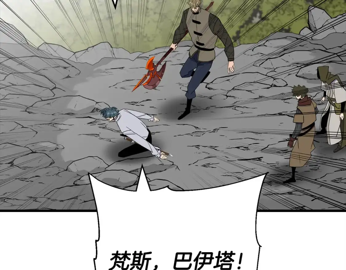 第127话 牵制123