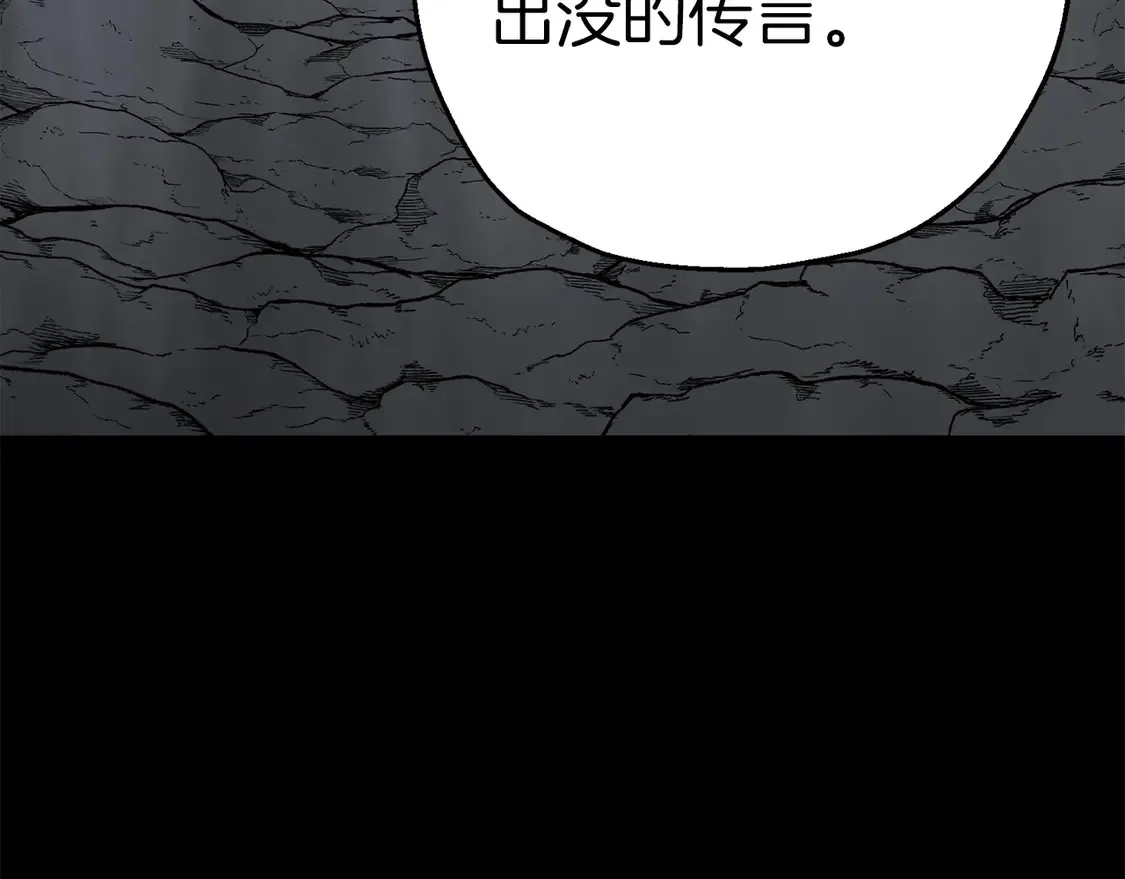 第134话 挥剑的意义173