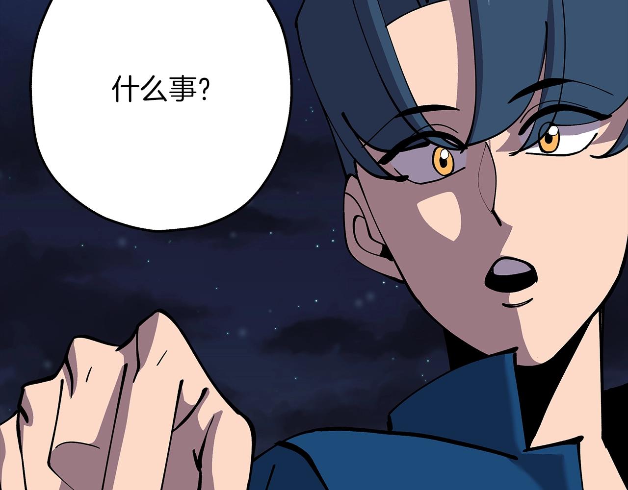 第28话 手段9