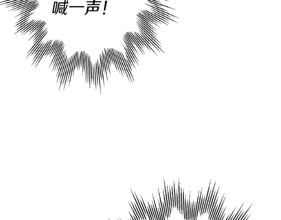 第130话 进攻187
