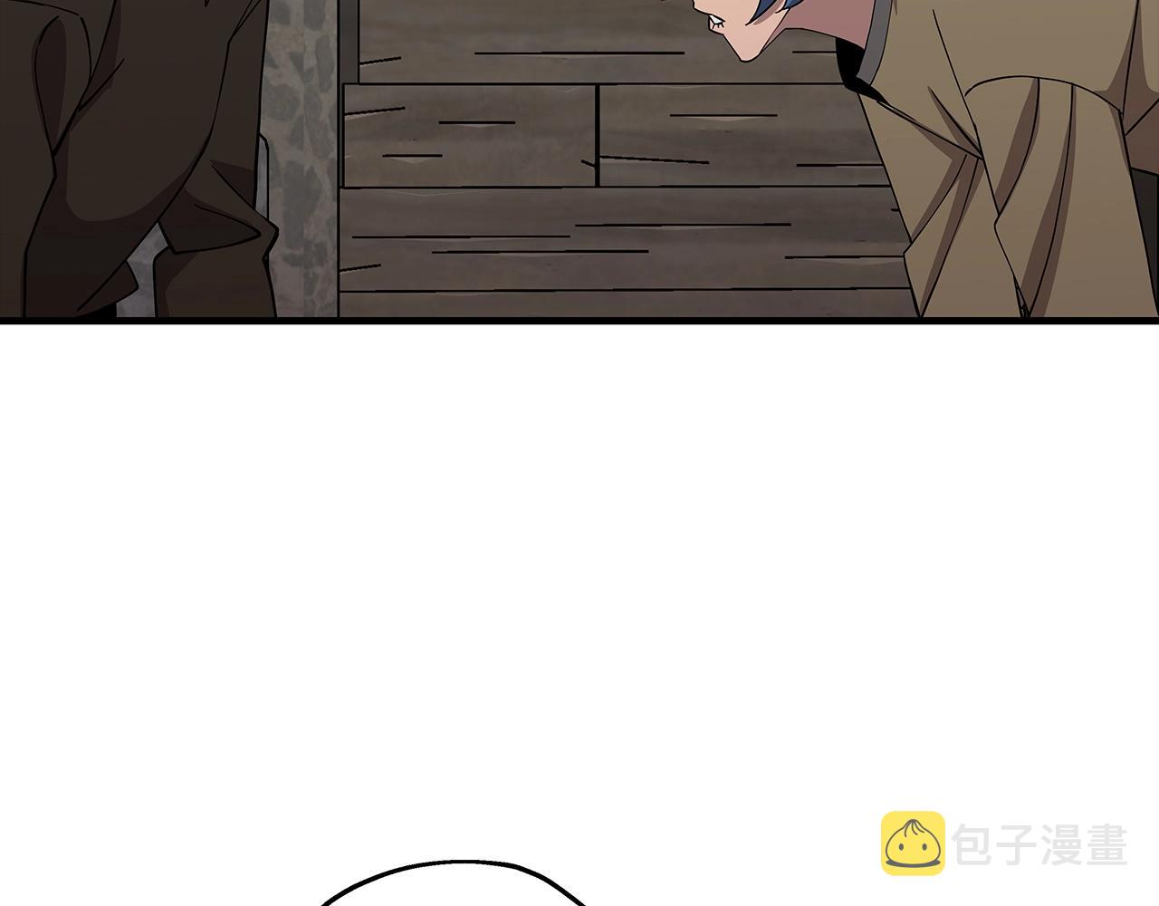 第73话 败露83