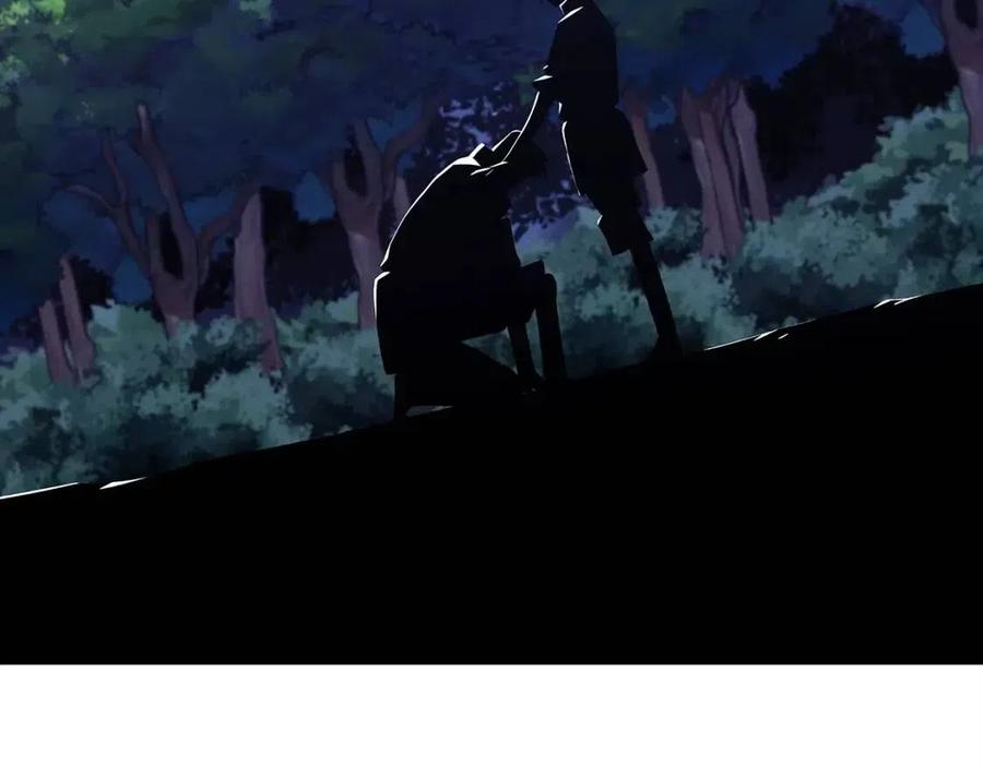 第21话 让我成为你的骑士吧！214
