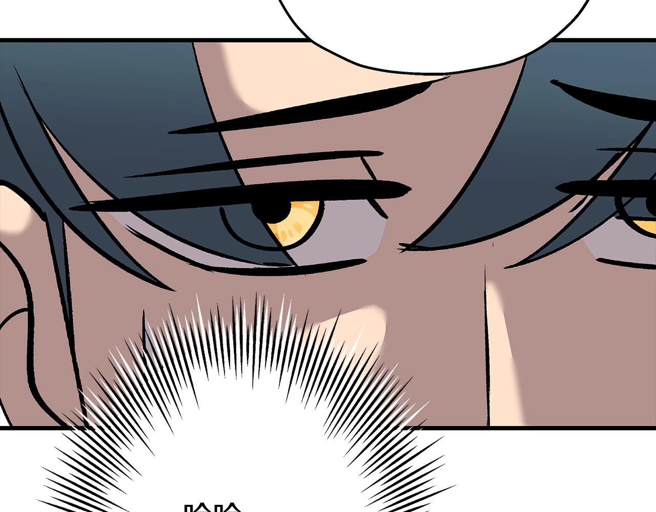 第55话 花拳绣腿88