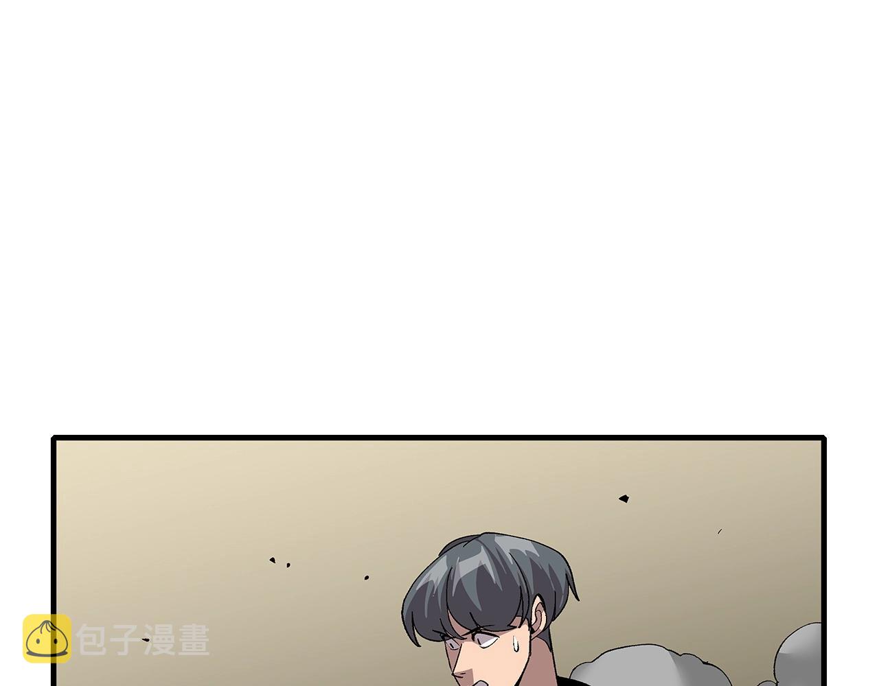 第48话 他所守护的是...121