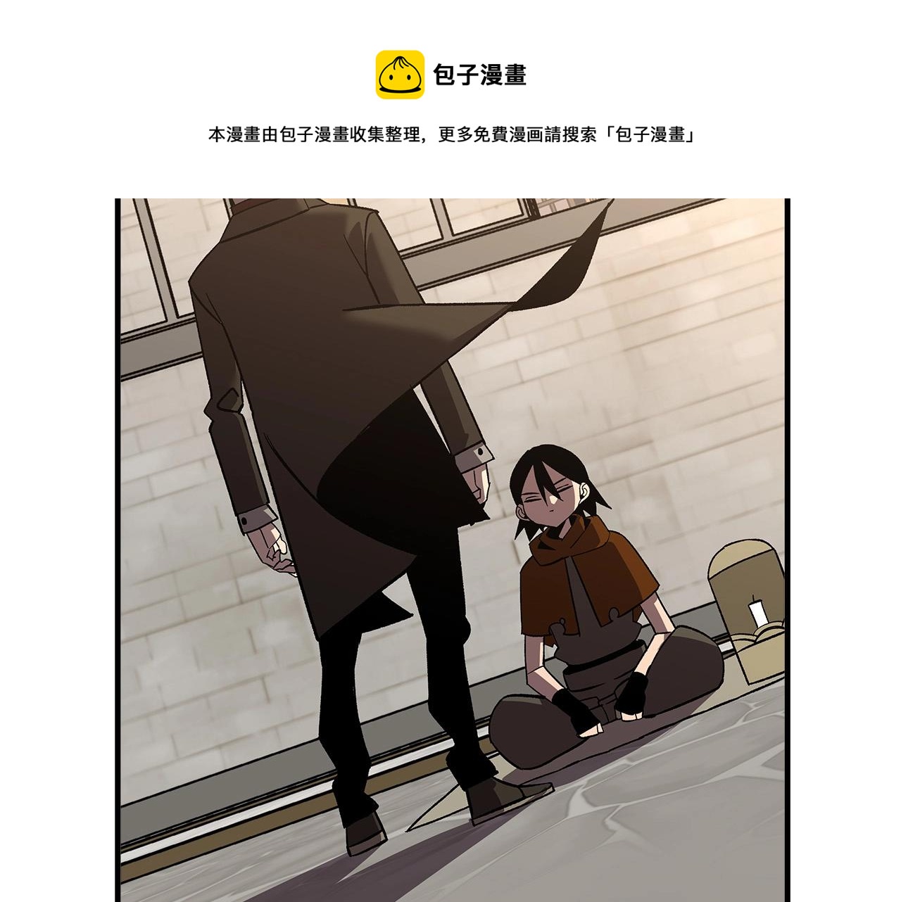 第57话 扩张势力220
