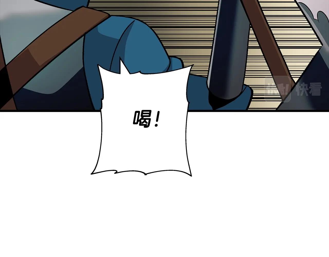 第45话 敌军的王牌147