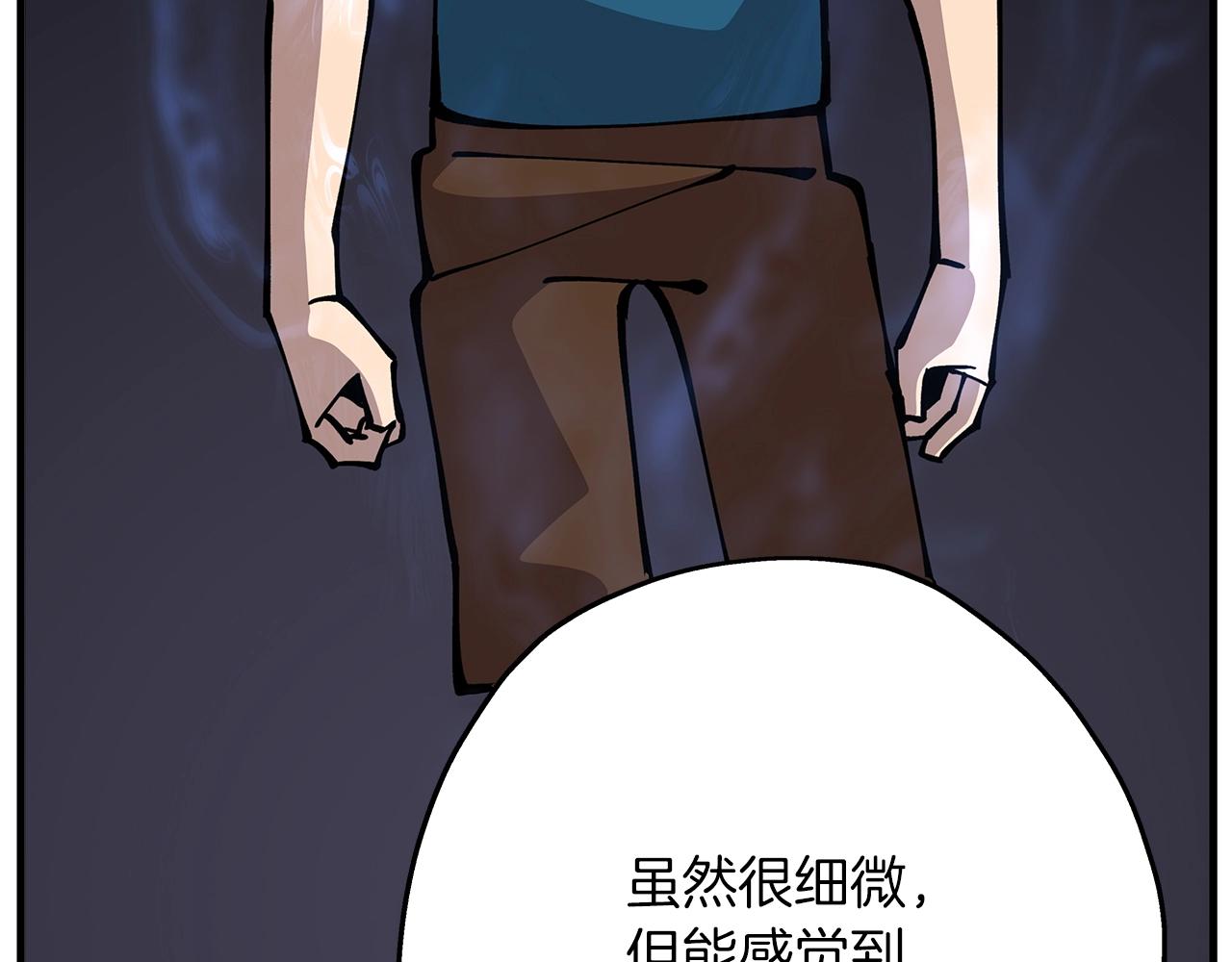 第36话 战争的开端191