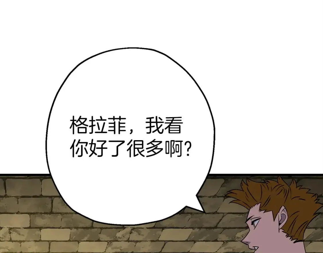 第129话 宣战102
