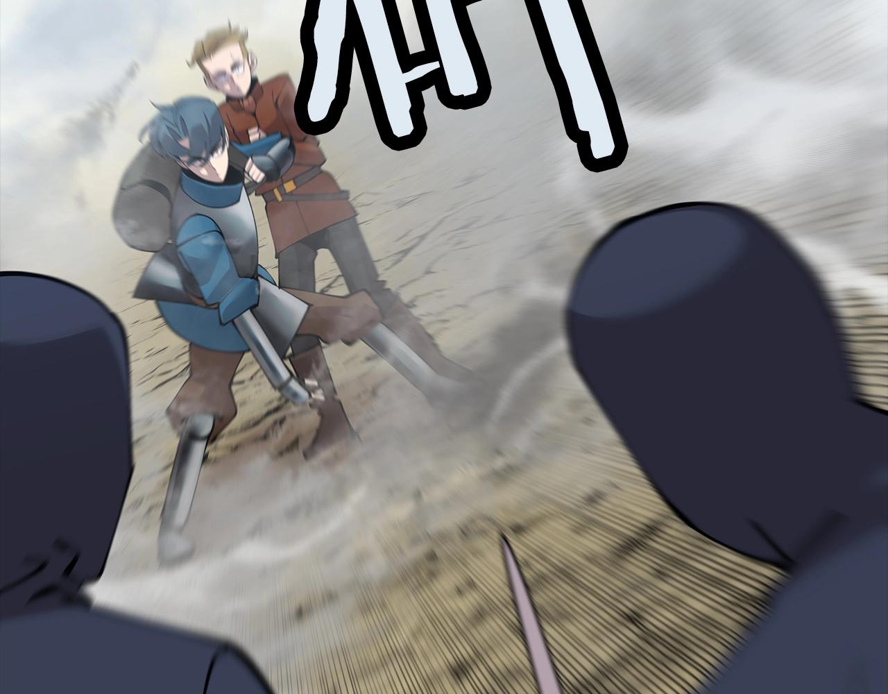 第31话 跑路喽！王子！24