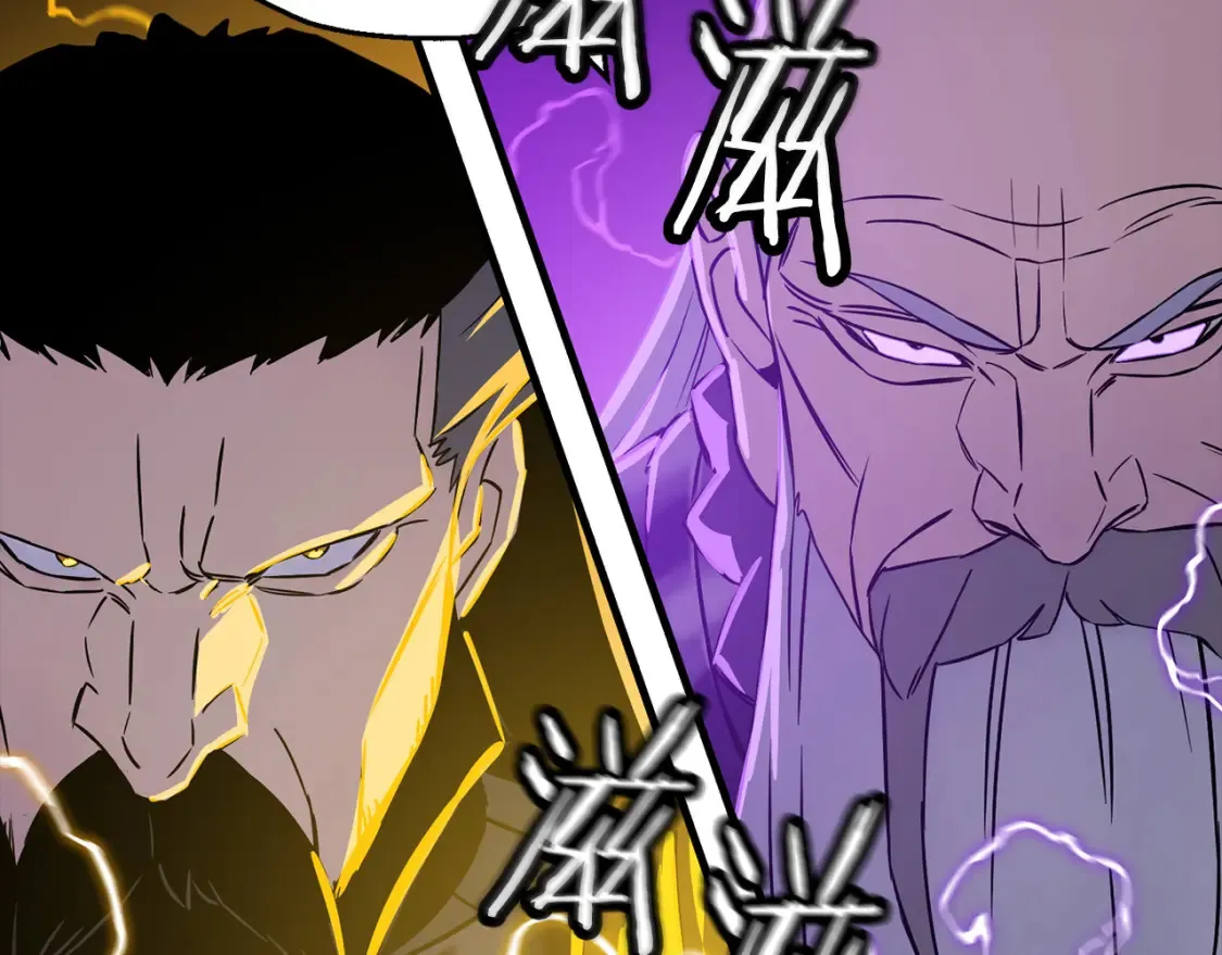 第132话 第一骑士32