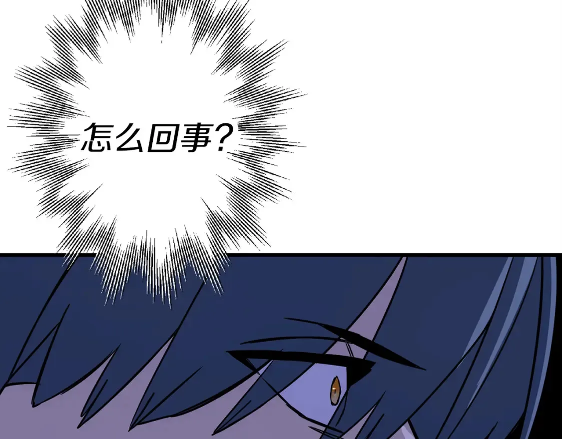 第130话 进攻164