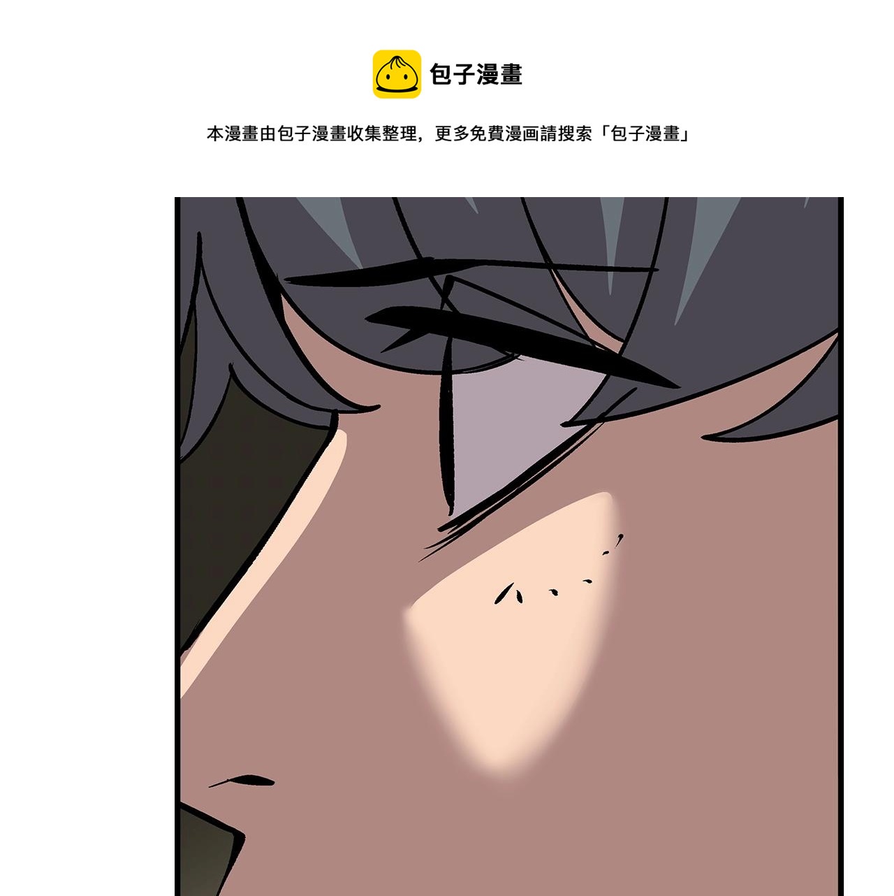 第48话 他所守护的是...150