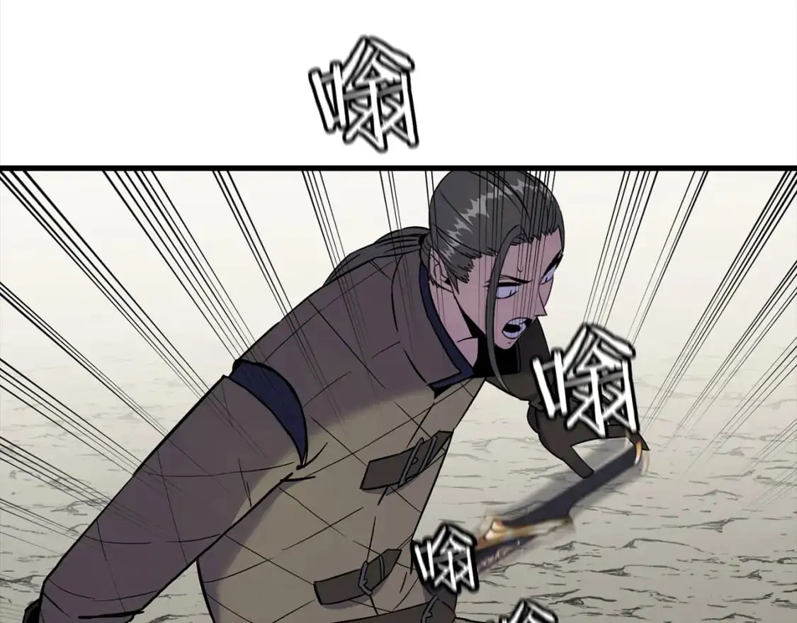 第125话 威逼利诱27