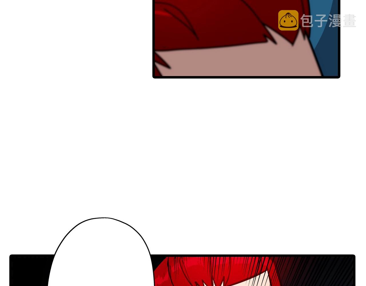 第3话 团队作战132
