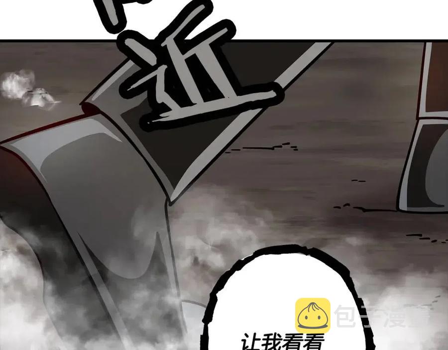第16话 恐惧蔓延117