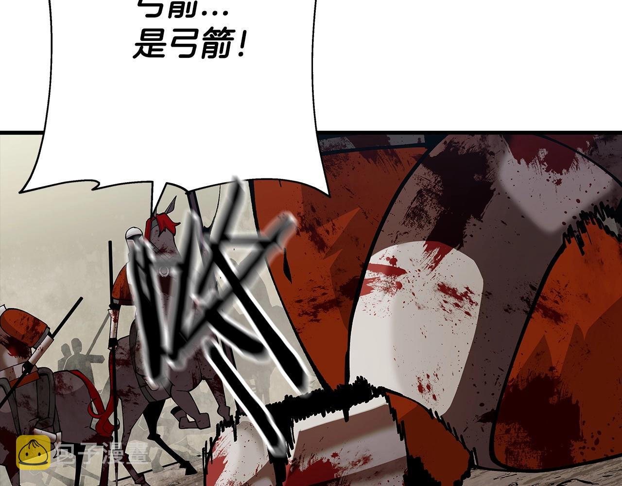 第39话 利刃34