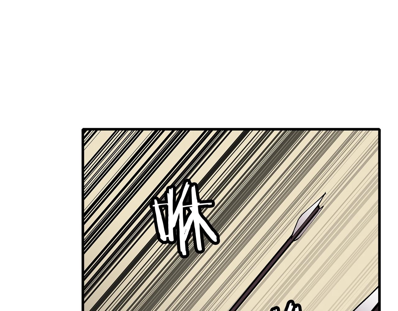 第50话 战争的终结4