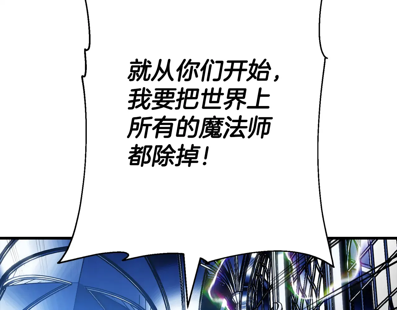 第139话 不断成长125