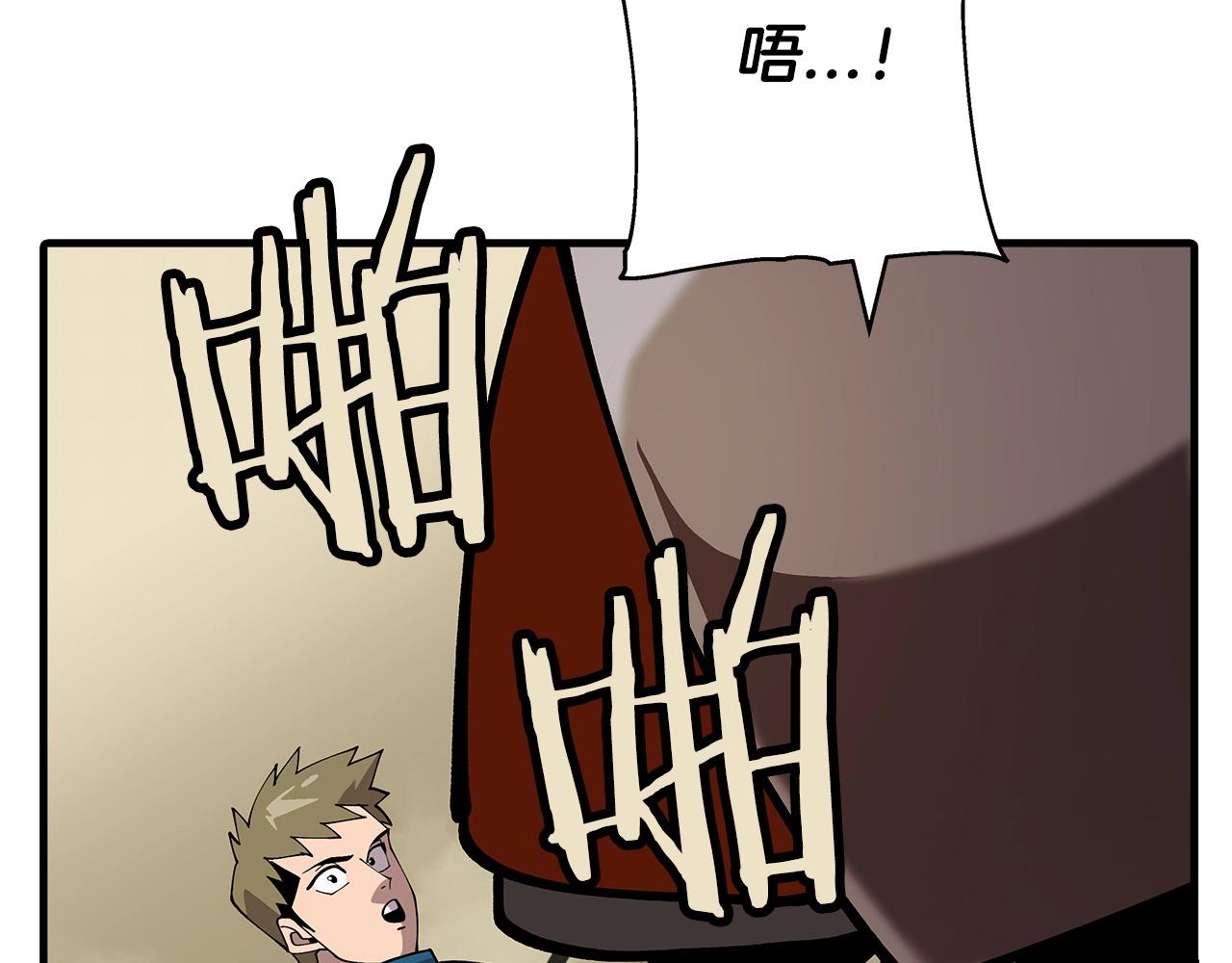 第38话 精锐部队！165
