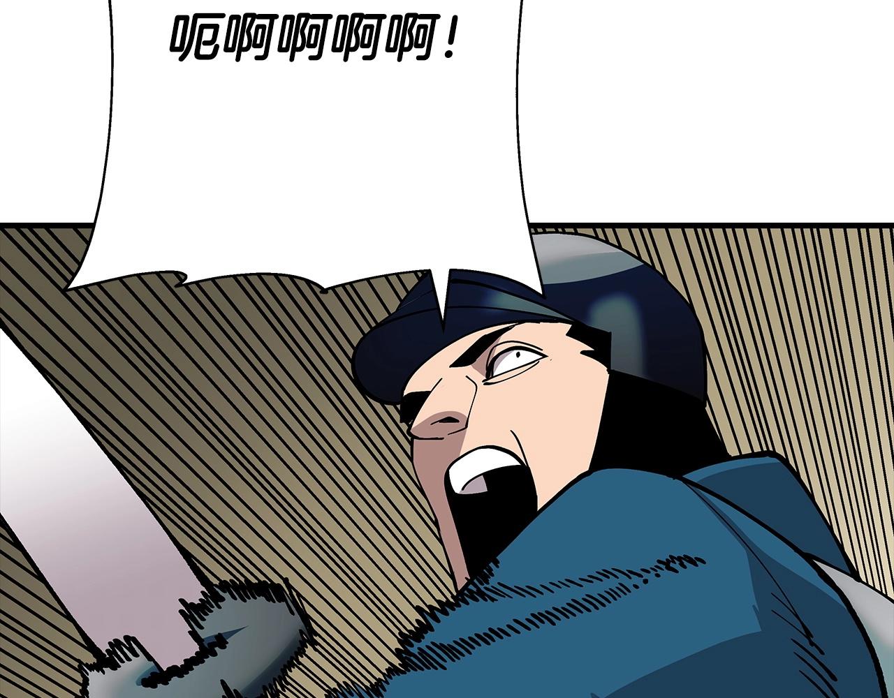 第41话 围剿157