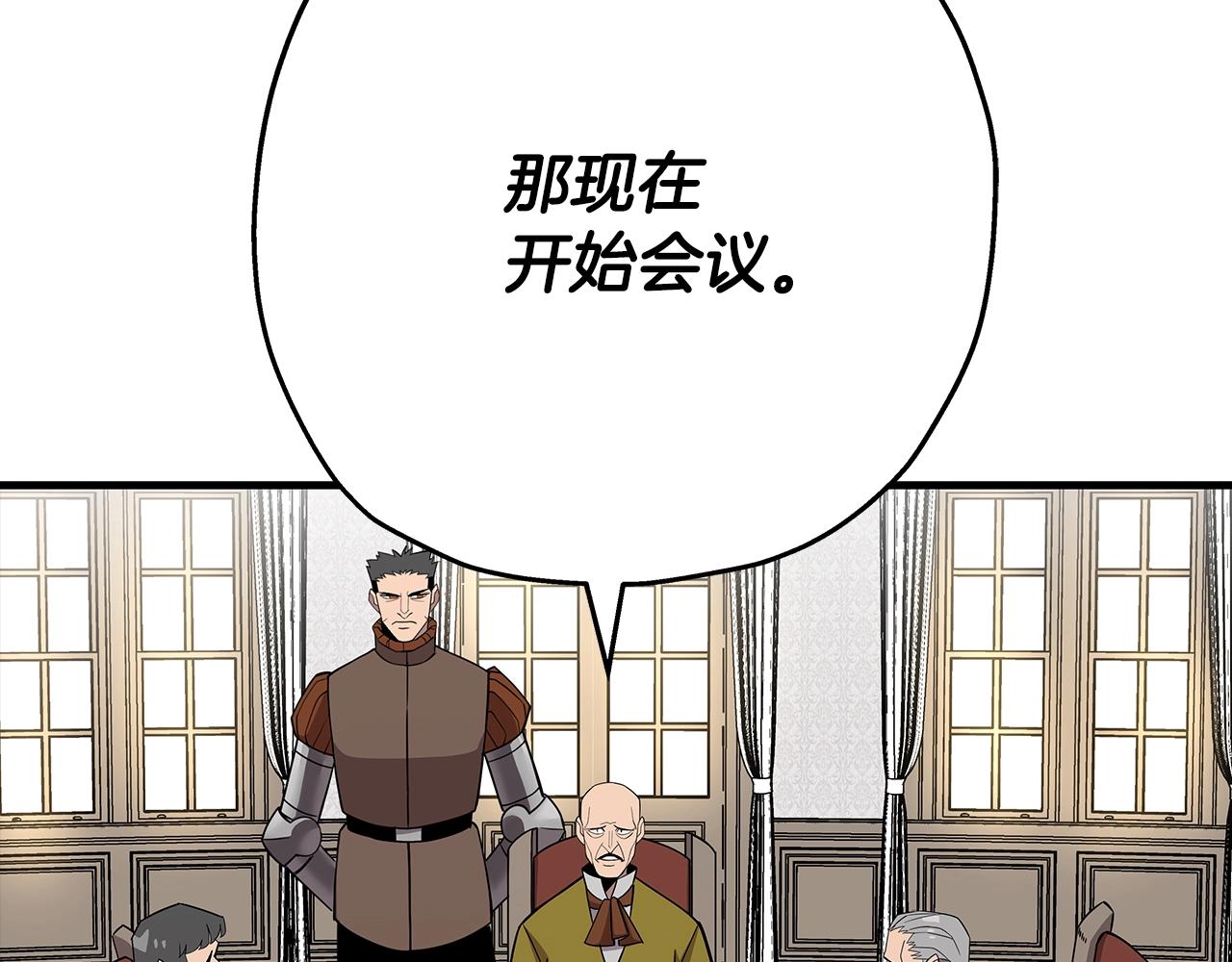 第73话 败露173