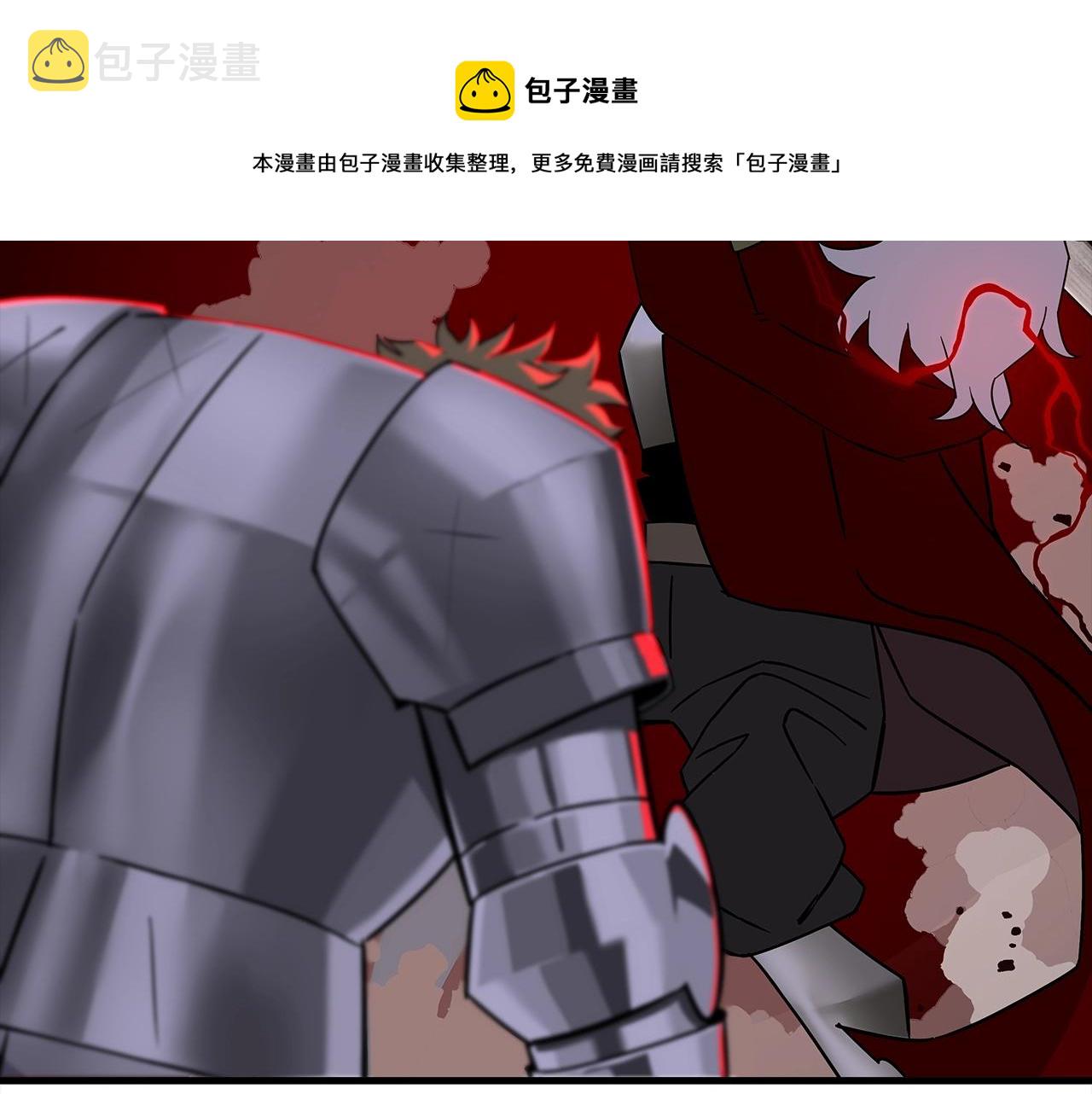 第92话 苦战和背刺147