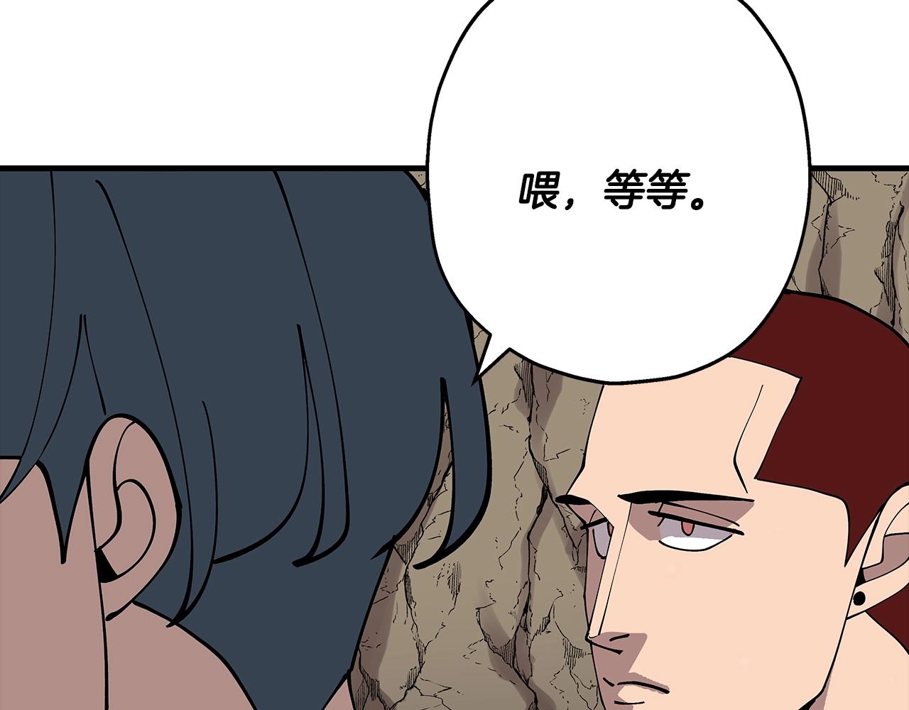 第28话 手段103