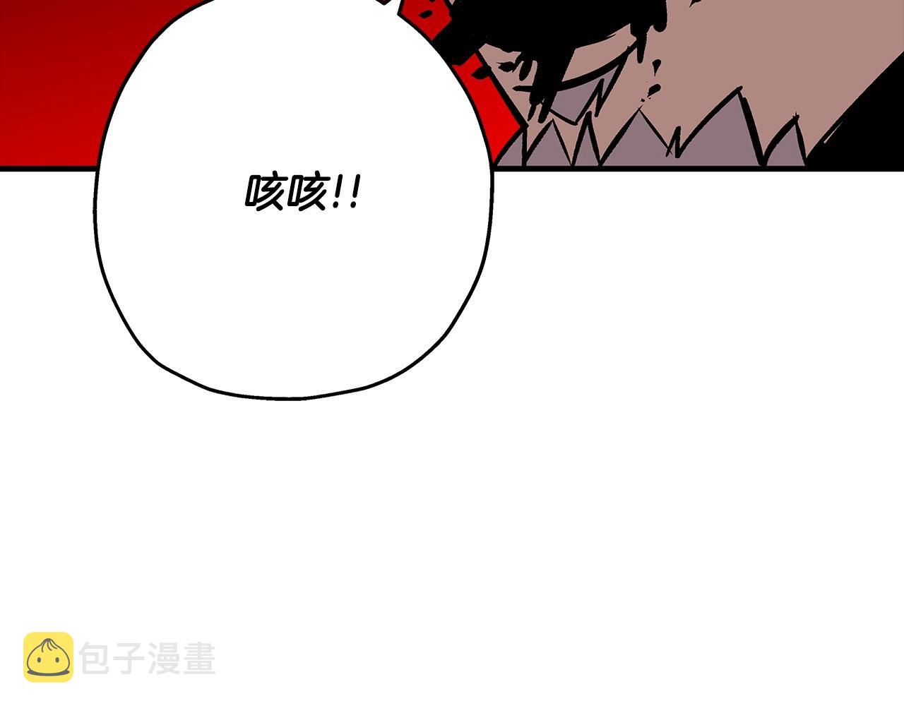 第48话 他所守护的是...56