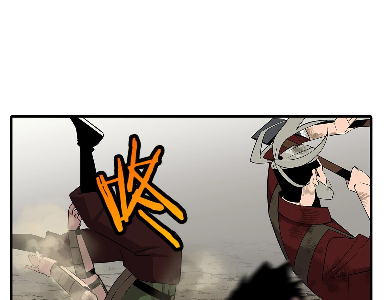 第67话 孤高的独行者100