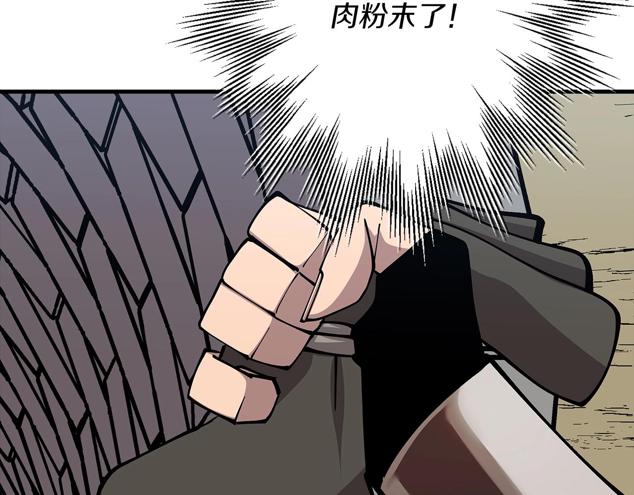 第37话 新的舞台123