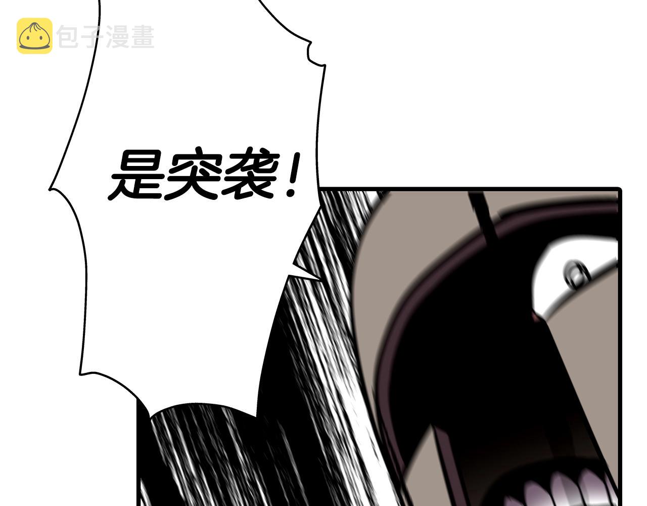 第11话 正式开始144