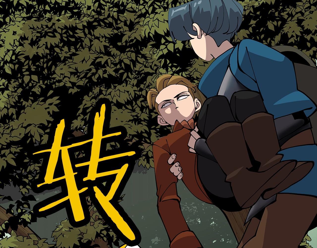 第31话 跑路喽！王子！85
