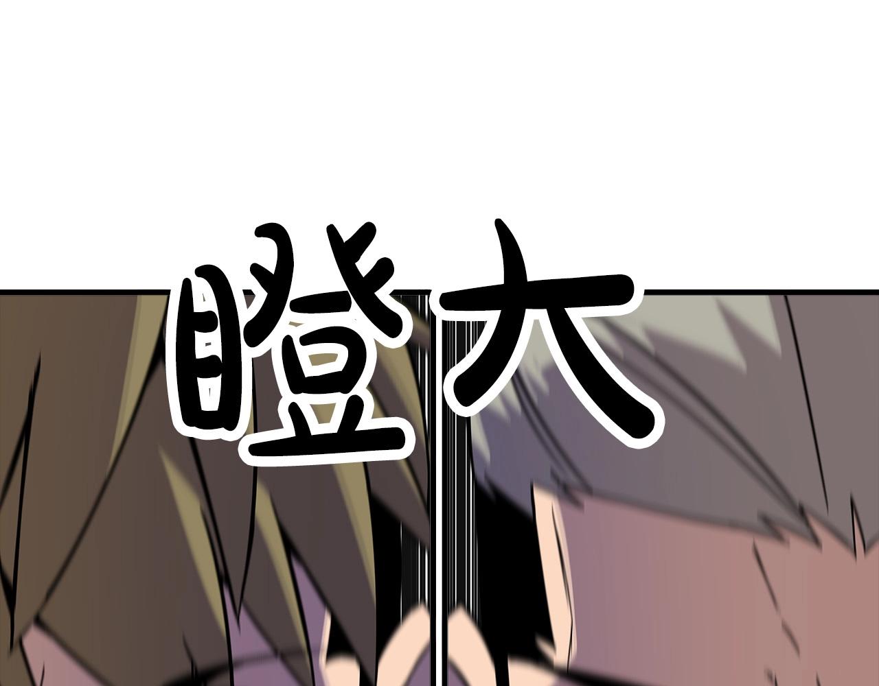第76话 公爵的剑15