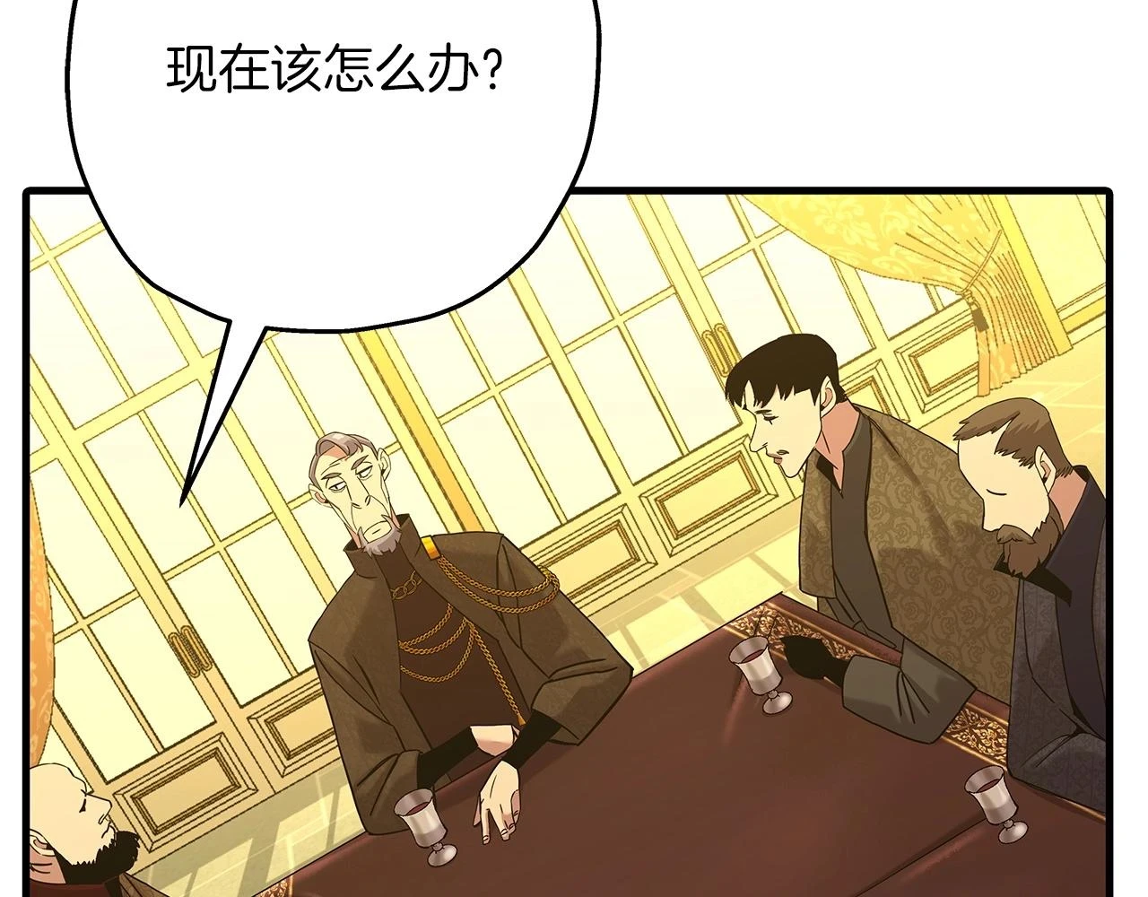 第99话 暗杀1