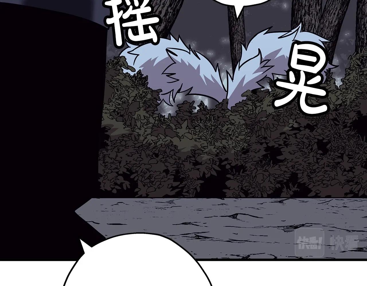 第85话 战争的关键73