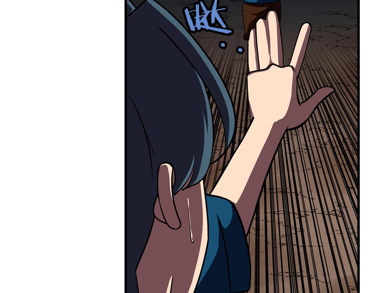 第15话 歼灭之夜140