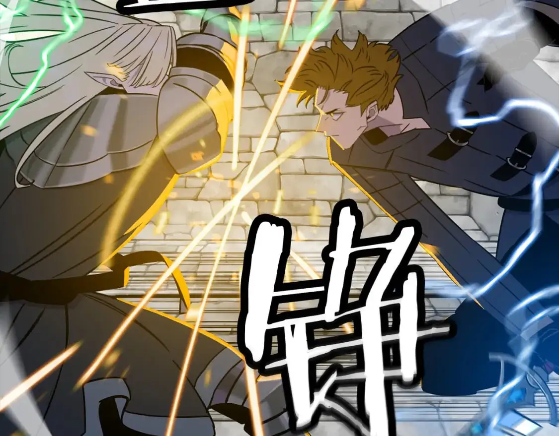 第126话 新的战争137