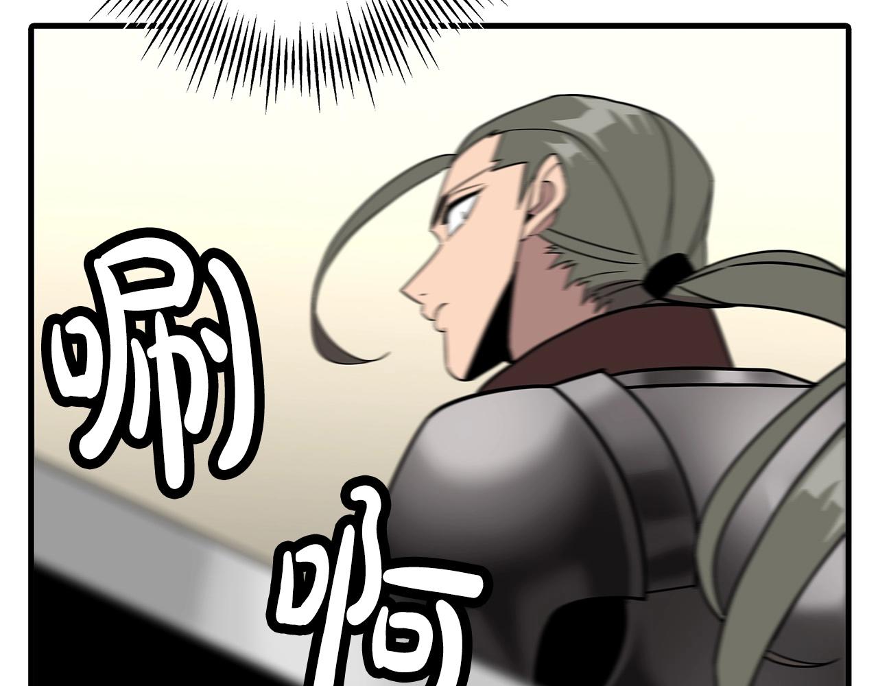 第77话 老师好！137