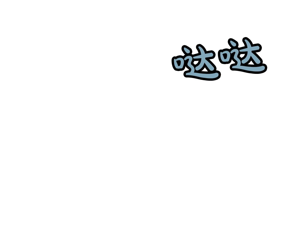 第50话 战争的终结189