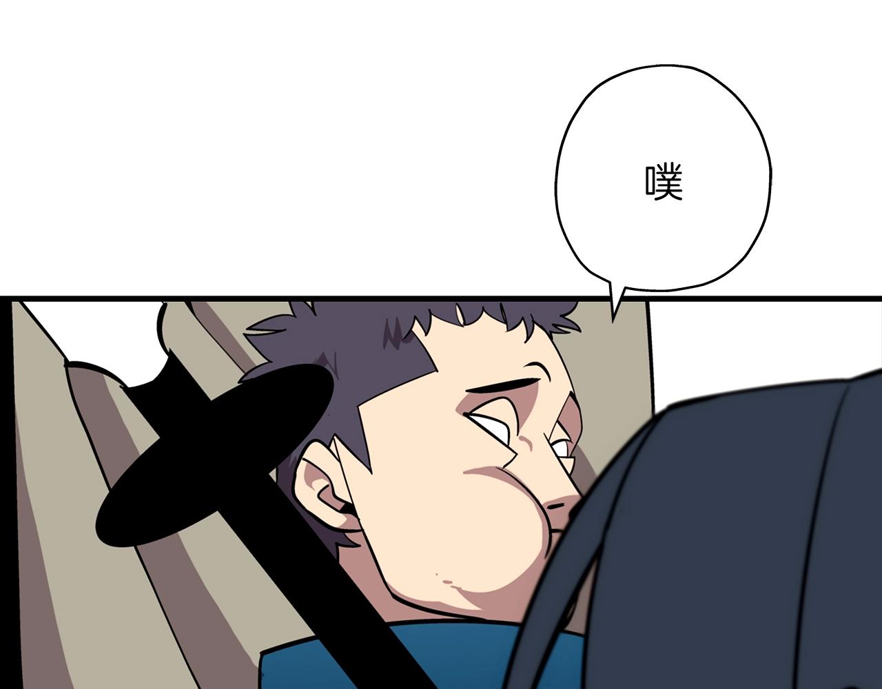 第7话 十人队长104