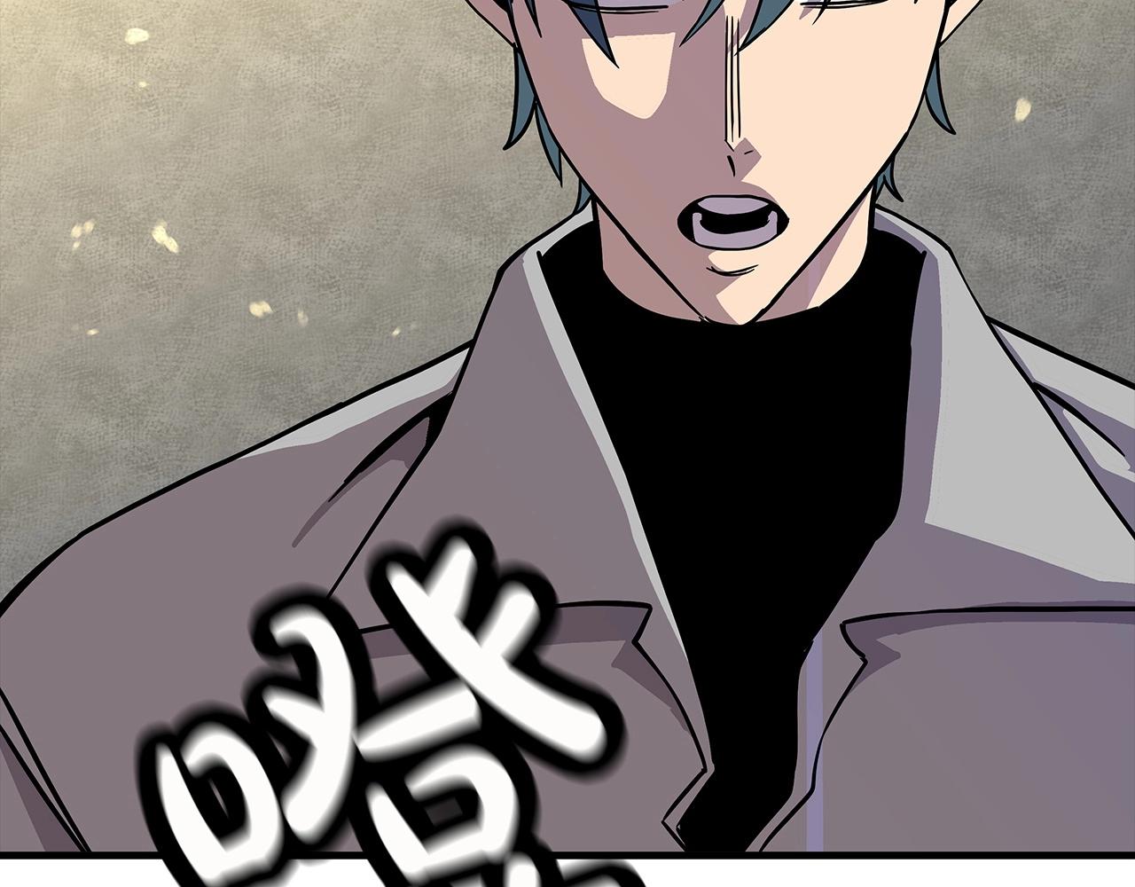 第79话 我有一个梦想84