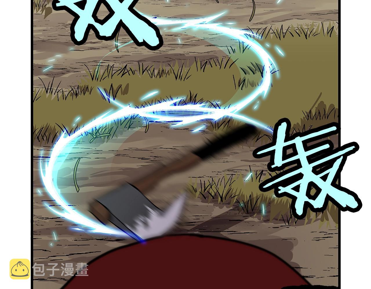 第5话 神兽到手75