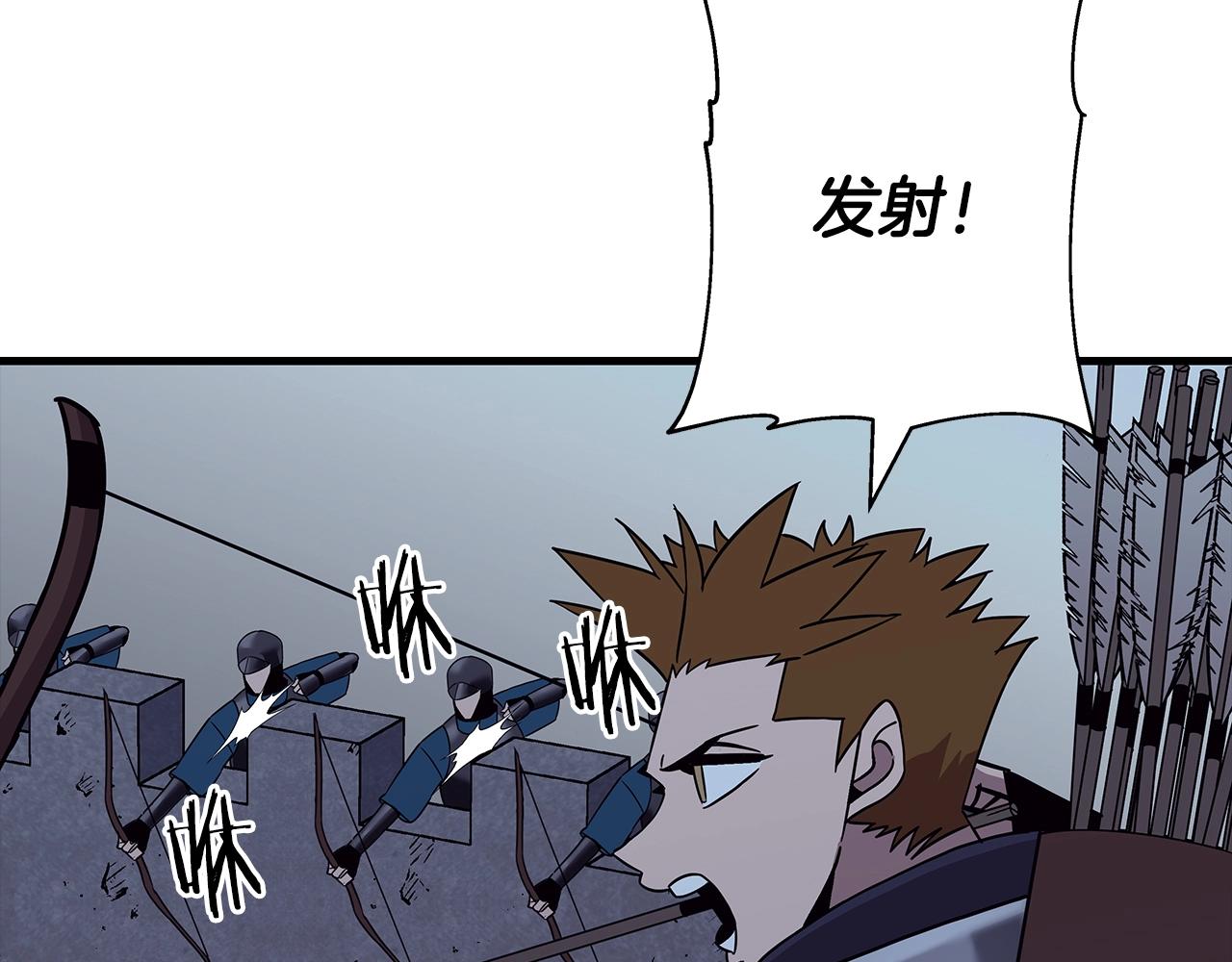 第85话 战争的关键95
